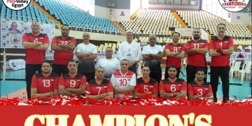 منتخب الطائرة البارالمبي يفوز ببطولة أفريقيا بعد اكتساح رواندا في النهائي 1 - جريدة المساء