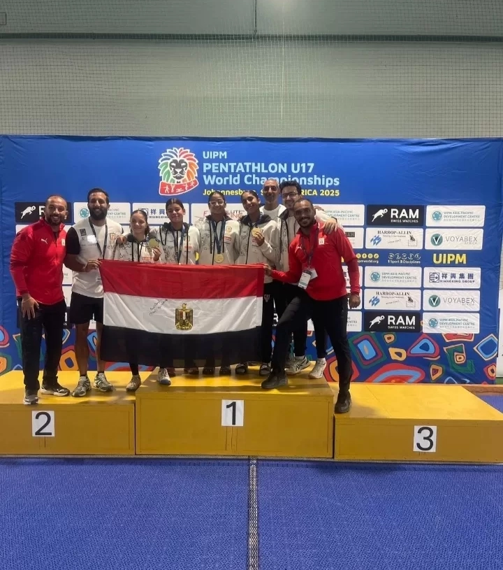 الخماسي الحديث علي منصة التتويج