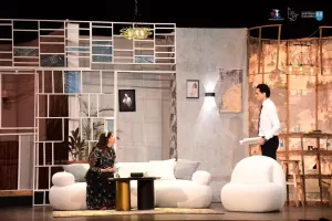 بين "الدمية" و"اللعبة"! هل تغيرت صورة المرأة الان؟ 26 - جريدة المساء بين "الدمية" و"اللعبة"! هل تغيرت صورة المرأة الان؟ 25 - جريدة المساء