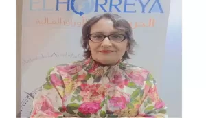 البورصة .. فى أسبوع 22 - جريدة المساء البورصة .. فى أسبوع 21 - جريدة المساء