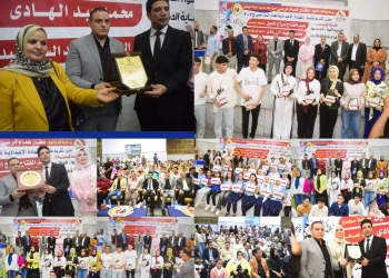 حزب حماة الوطن بسوهاج يكرم اوائل الشهادة الاعدادية 20 - جريدة المساء