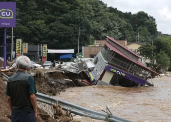 فيضانات كوريا الجنوبية
