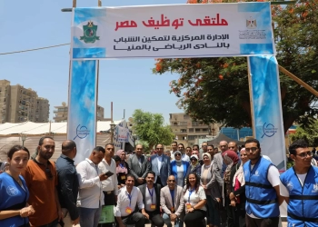 محافظ المنيا يفتتح أكبر ملتقى توظيفي لشباب الصعيد بمشاركة 45 شركة 20 - جريدة المساء