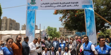 محافظ المنيا يفتتح أكبر ملتقى توظيفي لشباب الصعيد بمشاركة 45 شركة 1 - جريدة المساء