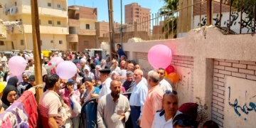 مدير تعليم المنيا فى ختام مارثون امتحانات الثانوية العامة .. إشادة بالجهود وتقدير للتنظيم 2 - جريدة المساء مدير تعليم المنيا فى ختام مارثون امتحانات الثانوية العامة .. إشادة بالجهود وتقدير للتنظيم 1 - جريدة المساء