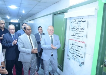 افتتاح وحدة رنين مغناطيسي بسوهاج الجامعي بتكلفة 28 مليون جنيه 16 - جريدة المساء