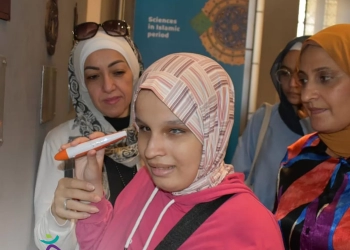 مؤسسة بصيرة خلال النشاط