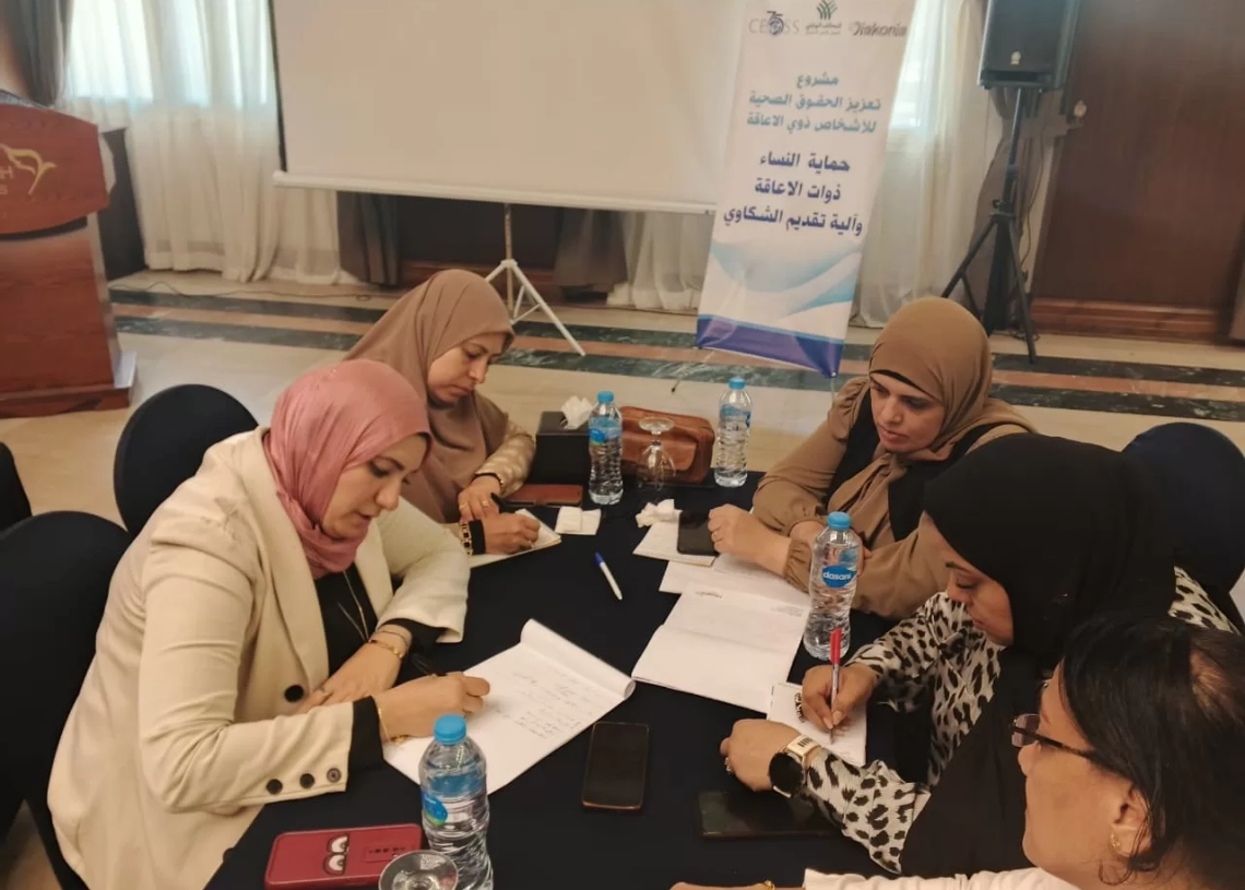 "التضامن" تنفذ ورش تدريبية لتمكين النساء ذوات الإعاقة وتعزيز الحماية الاجتماعية 19 - جريدة المساء