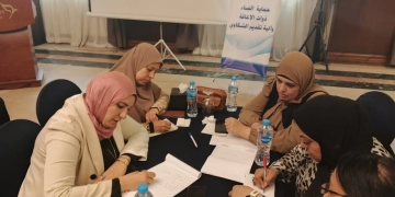 "التضامن" تنفذ ورش تدريبية لتمكين النساء ذوات الإعاقة وتعزيز الحماية الاجتماعية 1 - جريدة المساء