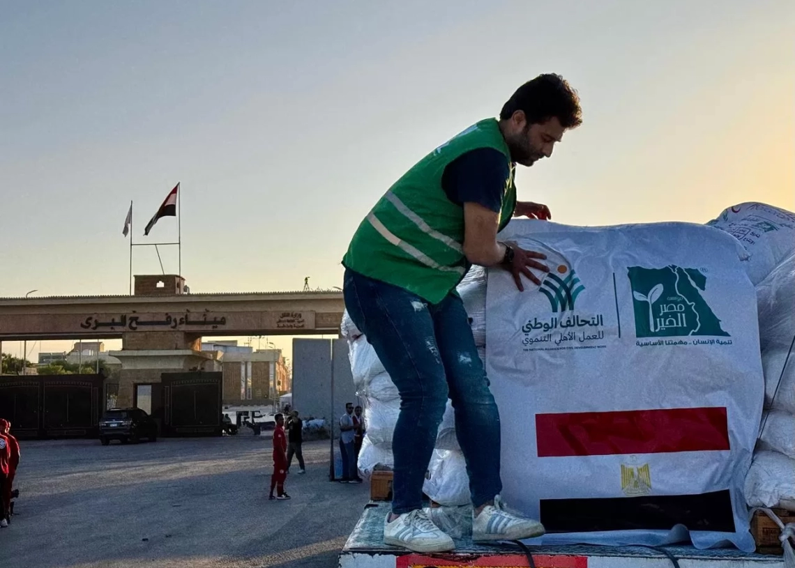 إدخال المساعدات من مصر الخير إلى غزة