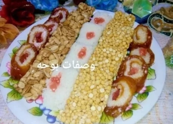 الفخفخينه_والحمصيه_والسودانيه_وجوزه_الهند بطريقة الشيف صباح السيد 21 - جريدة المساء