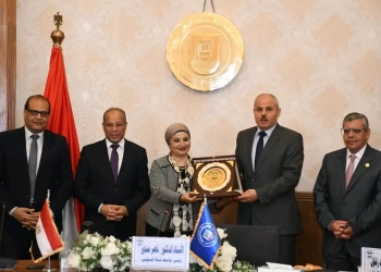 جامعة القناة تكرم د.سلوى فراج ..تقديرا لعطائها العلمي والإداري 21 - جريدة المساء