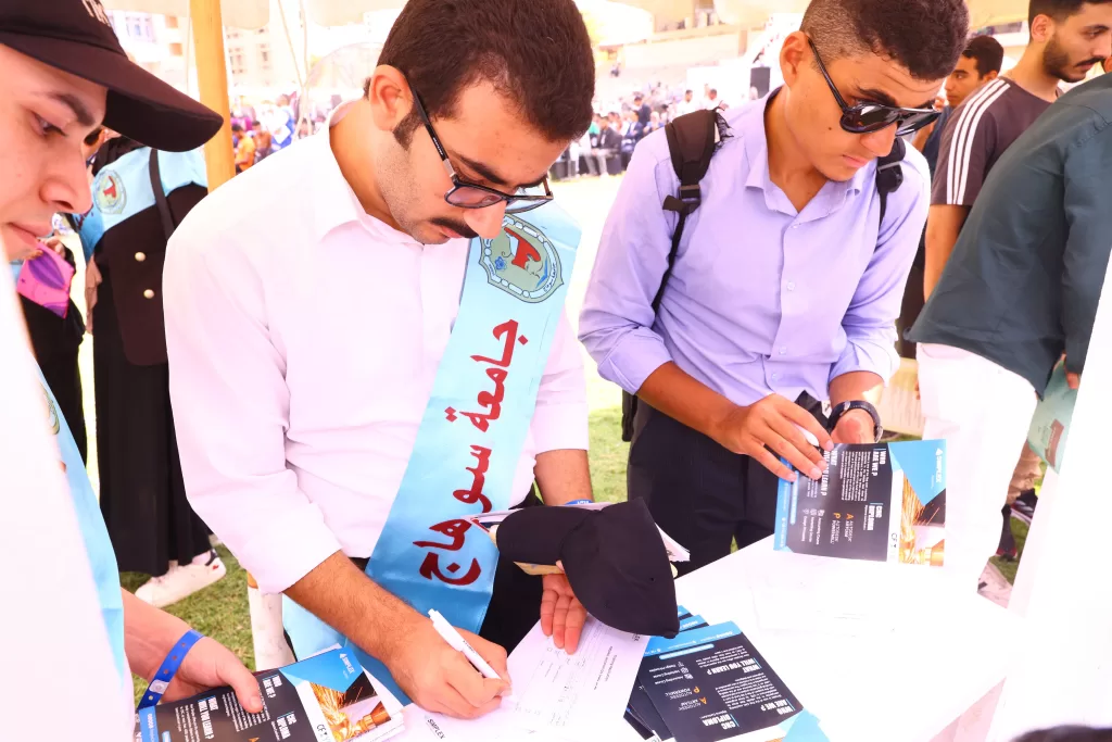 "التضامن" تطلق قمة Start لتدريب وتأهيل طلاب الجامعات لسوق العمل 25 - جريدة المساء