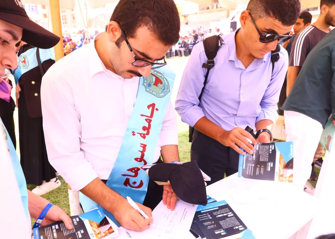 قمة Start لتدريب وتأهيل الطلاب لسوق العمل