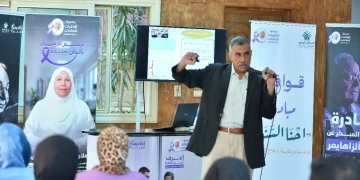 خلال ورشة مقدمى الرعاية لمرضى ألزهايمر