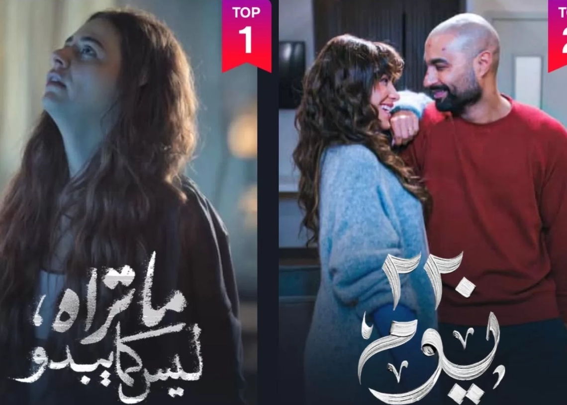 "بتوقيت 2028" ثاني حكايات "ما تراه ليس كما يبدو" يتصدر المشاهدة عبر المنصات 18 - جريدة المساء