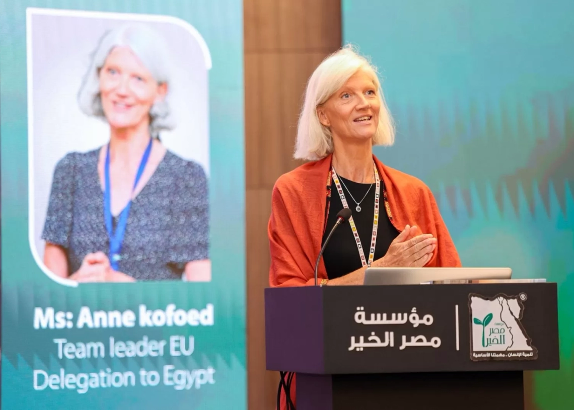 الاتحاد الأوروبي: المجتمع المدني شريك أساسي في التنمية المستدامة 18 - جريدة المساء ممثلة الاتحاد الأوروبى خلال مؤتمر مصر الخير
