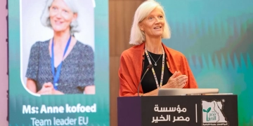 الاتحاد الأوروبي: المجتمع المدني شريك أساسي في التنمية المستدامة 1 - جريدة المساء ممثلة الاتحاد الأوروبى خلال مؤتمر مصر الخير