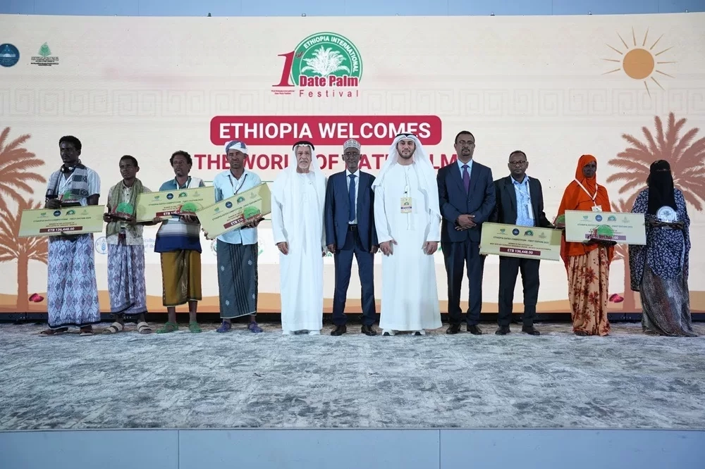 افتتاح المهرجان الدولي الأول للتمور الإثيوبية بمشاركات دولية 18 - جريدة المساء