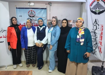 أمانة شئون الأسرة والطفل بـ"الجبهـــة الوطنيــــة" بكفـــر الشيـــخ عقدت أول إجتماعاتها إستعدادا لإنتخابات مجلس النواب 25 - جريدة المساء