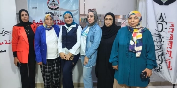 أمانة شئون الأسرة والطفل بـ"الجبهـــة الوطنيــــة" بكفـــر الشيـــخ عقدت أول إجتماعاتها إستعدادا لإنتخابات مجلس النواب 1 - جريدة المساء