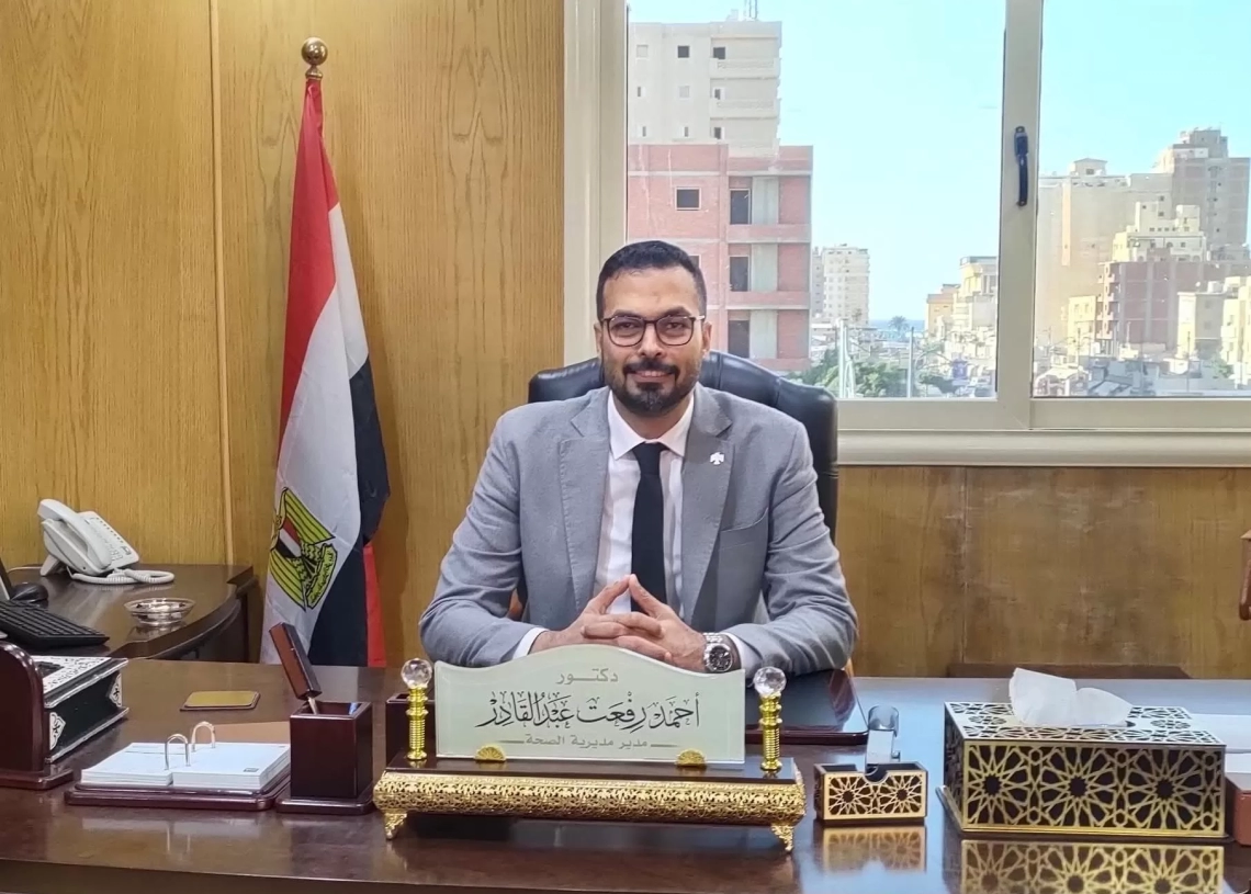 مدير الشئون الصحية الجديد بمطروح يتفقد ديوان المديرية 20 - جريدة المساء مدير الشئون الصحية الجديد بمطروح يتفقد ديوان المديرية 19 - جريدة المساء