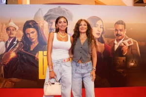 نجوم فيلم "درويش" يتألقون على السجادة الحمراء في العرض الخاص 19 - جريدة المساء