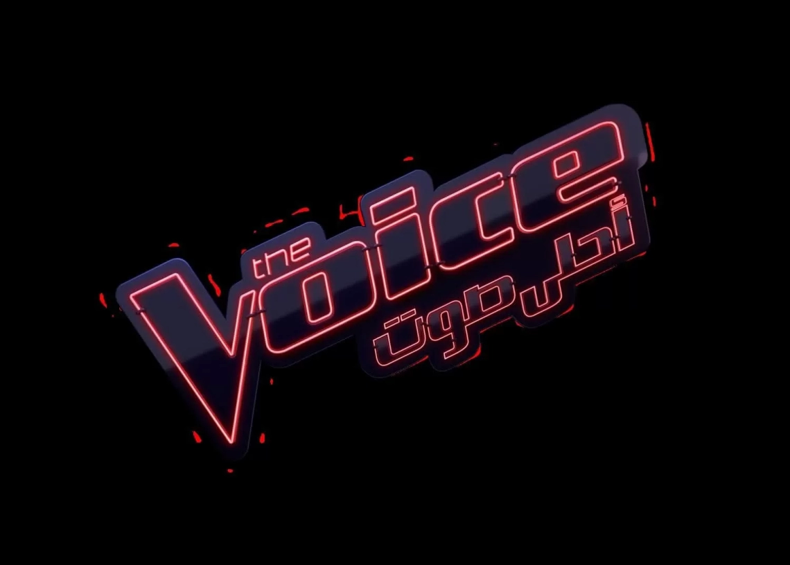 تفاصيل لجنتَي تحكيم برنامجَي The Voice وThe Voice Kids 19 - جريدة المساء