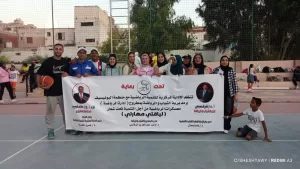 بدء فعاليات المعسكر الأول من معسكرات الرياضة من أجل التنميه بمطروح 25 - جريدة المساء