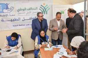 محافظ الشرقية يتفقد أعمال القافلة الطبية بقرية بهنيا بمركز ديرب نجم 23 - جريدة المساء