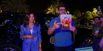 إحتفال خاص بـ "درويش" في السعودية.. برج المملكة يضيء بصوره البوستر 1 - جريدة المساء