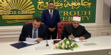 توقيع بروتوكول تعاون بين جامعتي مطروح والأزهر 1 - جريدة المساء