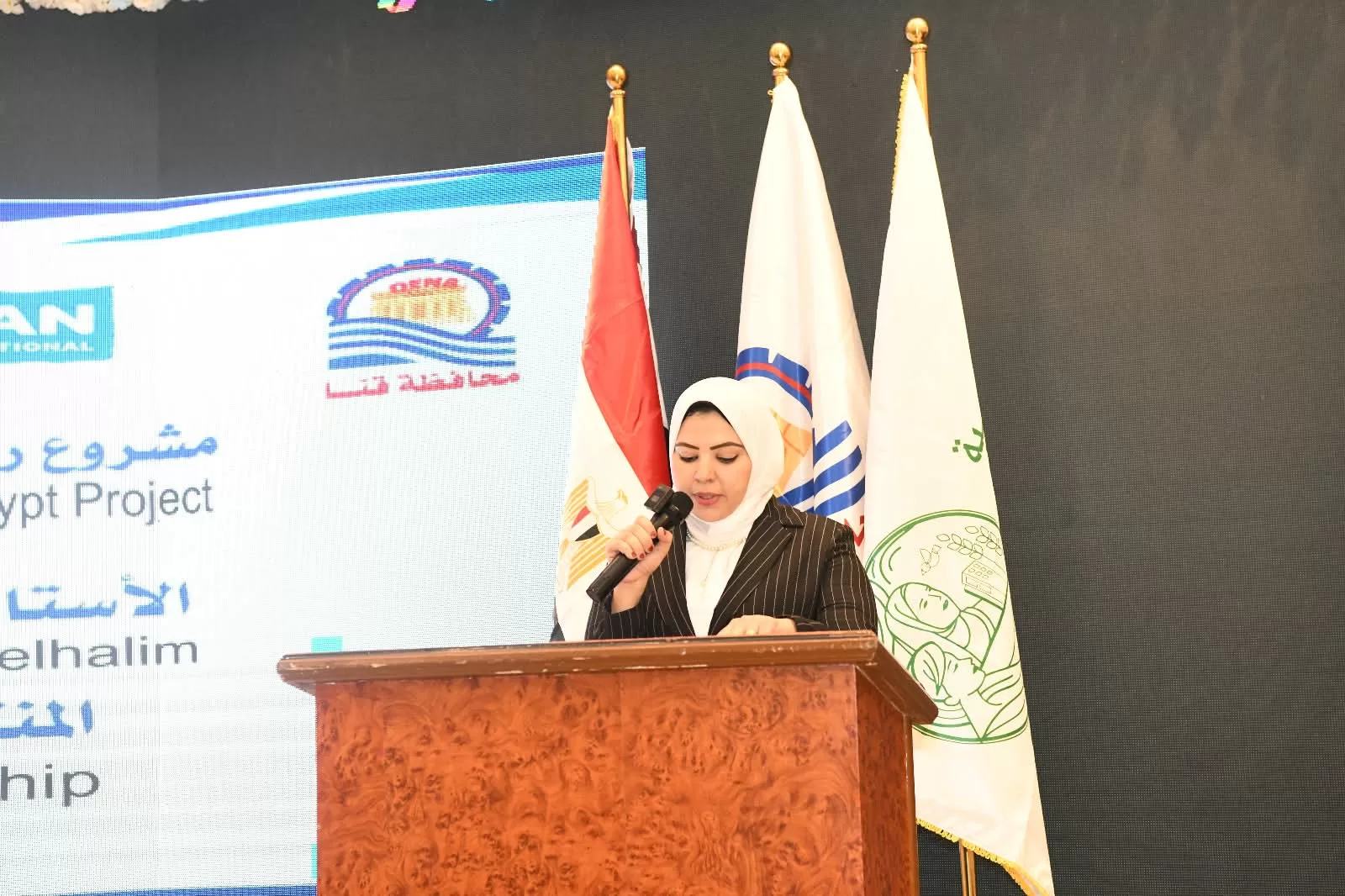 محافظ قنا يشارك في المنتدى الاقتصادي الإقليمي لريادة الأعمال بمشاركة واسعة من شركاء التنمية 58 - جريدة المساء