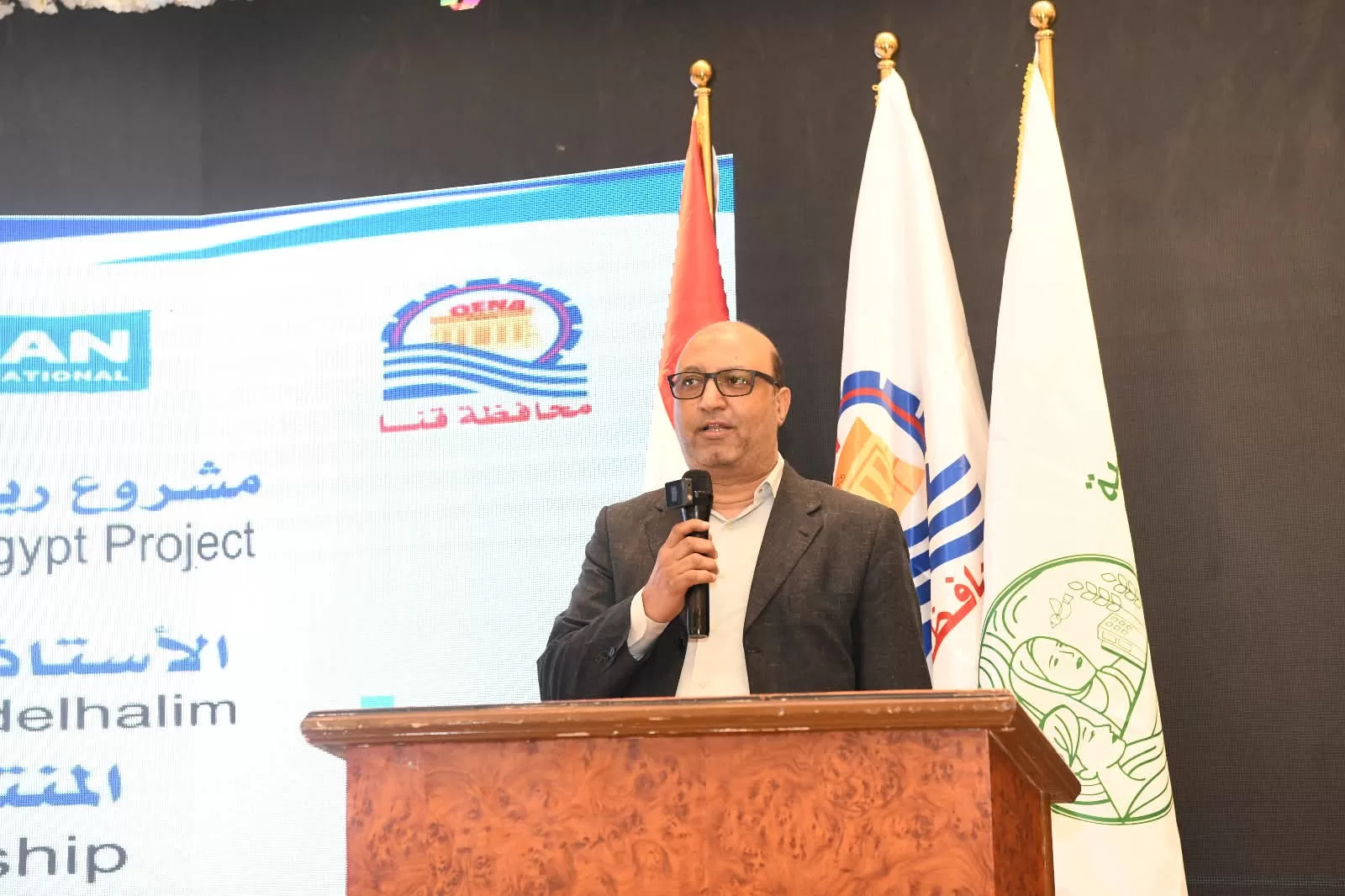 محافظ قنا يشارك في المنتدى الاقتصادي الإقليمي لريادة الأعمال بمشاركة واسعة من شركاء التنمية 54 - جريدة المساء