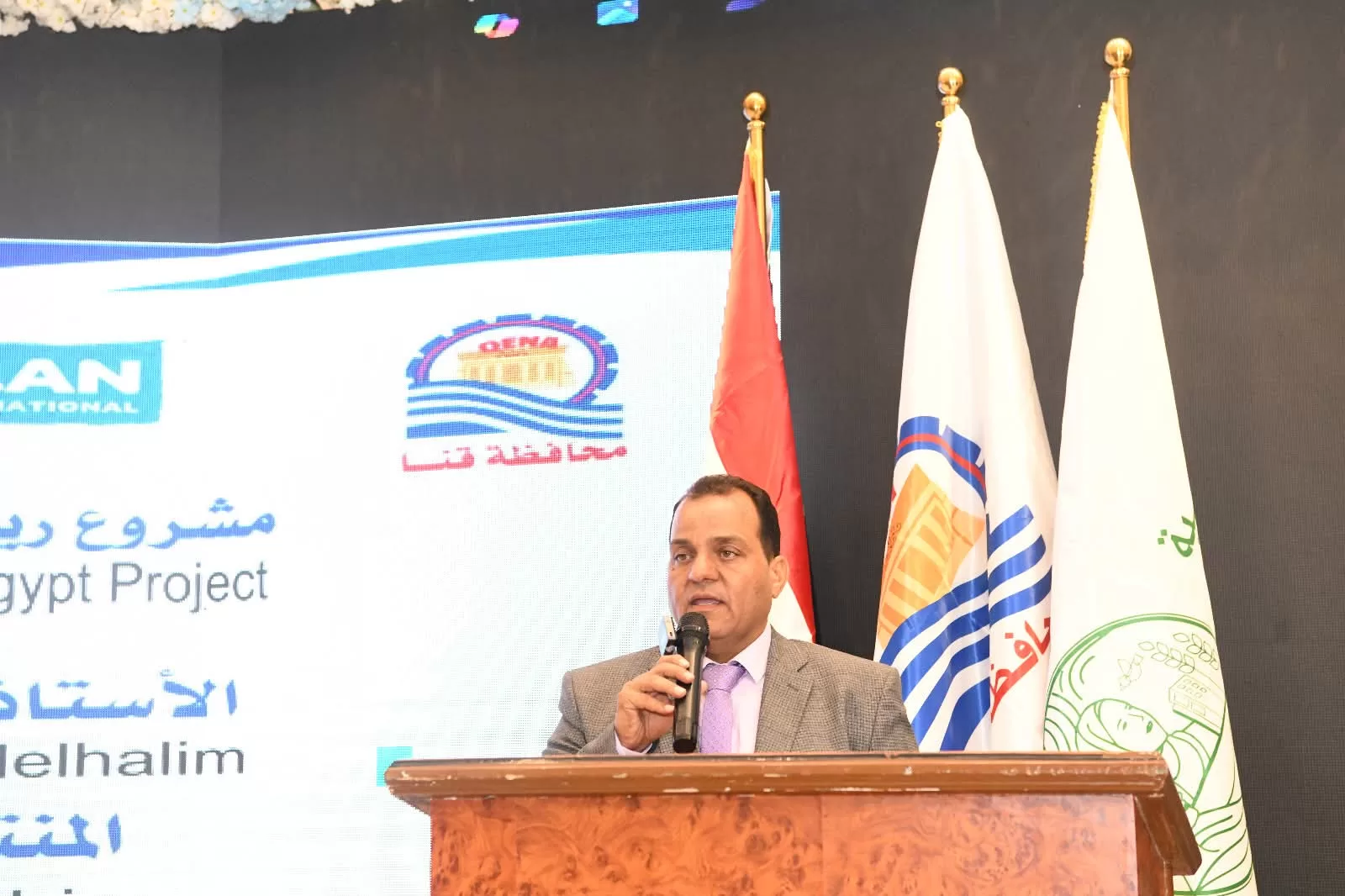 محافظ قنا يشارك في المنتدى الاقتصادي الإقليمي لريادة الأعمال بمشاركة واسعة من شركاء التنمية 65 - جريدة المساء محافظ قنا يشارك في المنتدى الاقتصادي الإقليمي لريادة الأعمال بمشاركة واسعة من شركاء التنمية 64 - جريدة المساء