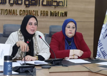 القومي للمرأة ينظم تدريبًا للمتابعين المحليين لانتخابات مجلس الشيوخ 16 - جريدة المساء