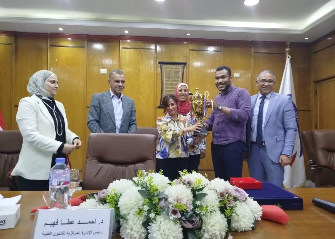 التأمين صحي: عيادات شبرا تحصد كأس التميز في الجودة اليابانية بالقاهرة 19 - جريدة المساء