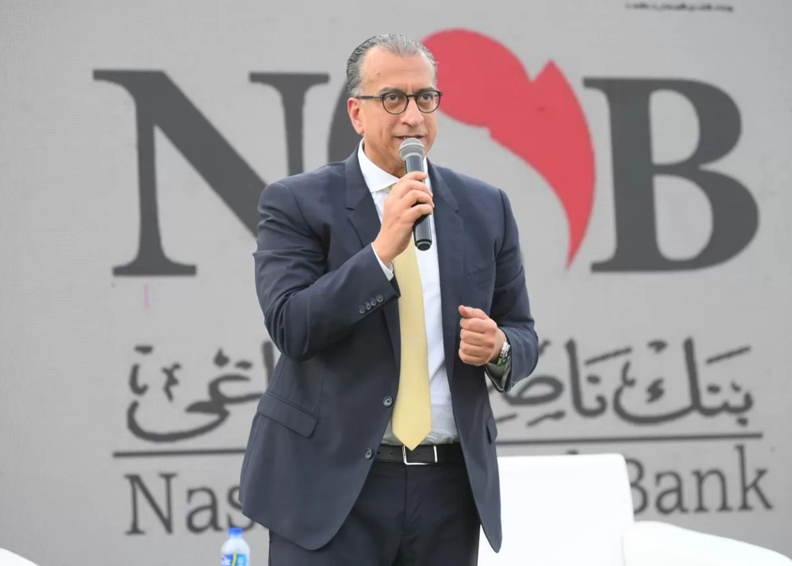 أسامة السيد، نائب رئيسة مجلس إدارة بنك ناصر الاجتماعى