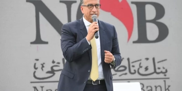 أسامة السيد، نائب رئيسة مجلس إدارة بنك ناصر الاجتماعى