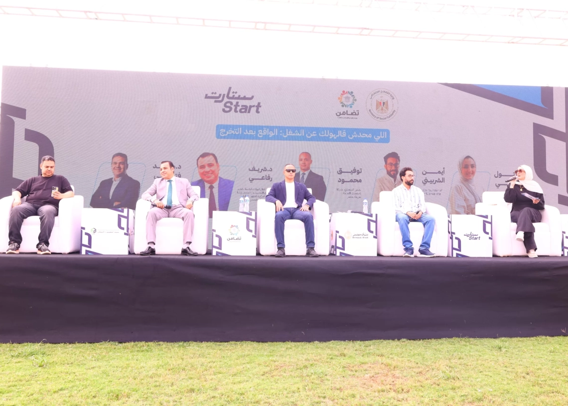 إعلاميون وخبراء: صناعة المحتوى والتربية الإعلامية ضرورة 19 - جريدة المساء