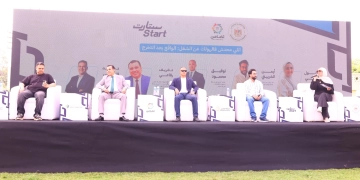 إعلاميون وخبراء: صناعة المحتوى والتربية الإعلامية ضرورة 1 - جريدة المساء