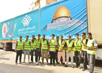 "الباقيات الصالحات" تُجهّز 10 شاحنات مساعدات ضمن قافلة "مسافة السكة 11" لغزة 15 - جريدة المساء