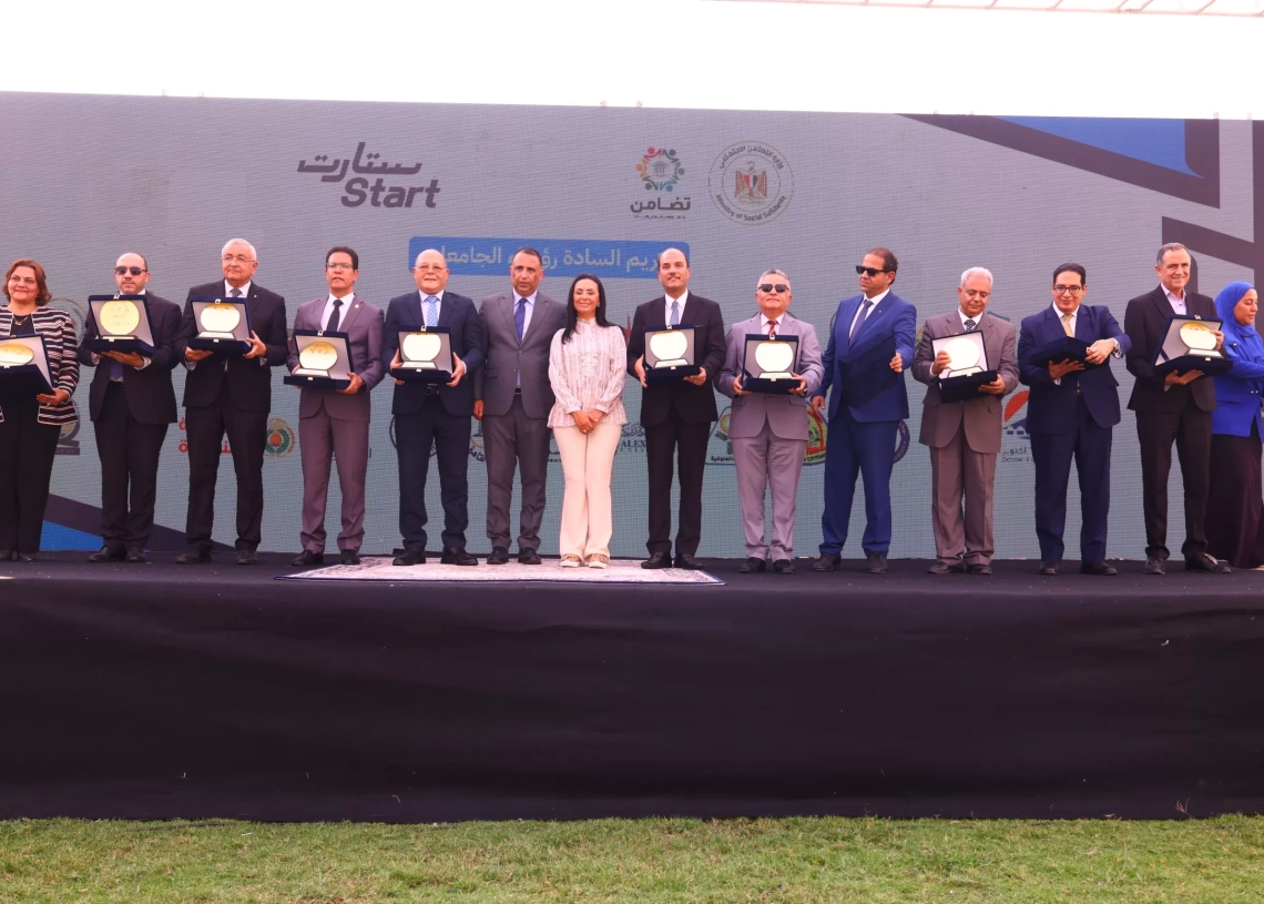 وزيرة التضامن تكرّم الجامعات والمتطوعين في قمة "ستارت" 16 - جريدة المساء وزيرة التضامن تكرّم الجامعات والمتطوعين في قمة "ستارت" 15 - جريدة المساء