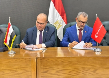 شراكة جديدة بين التضامن و"إنقاذ الطفولة" لدعم الأسر الكافلة 22 - جريدة المساء