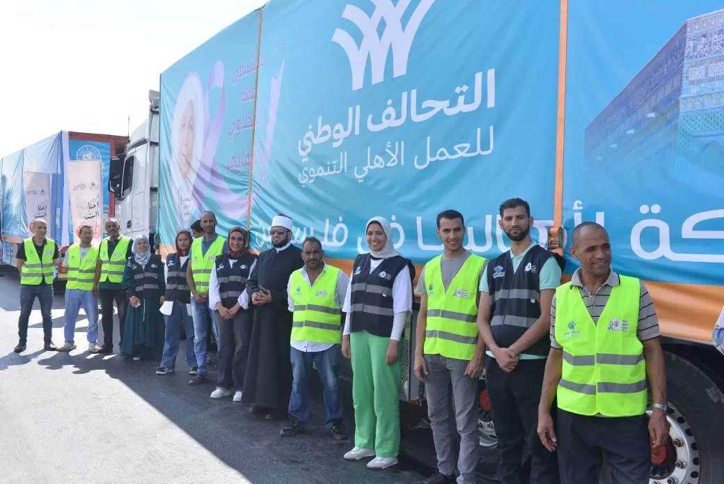 "الباقيات الصالحات" تشارك بـ10 شاحنات في قافلة "مسافة السكة 11" لغزة 19 - جريدة المساء