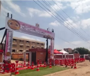 محافظ الجيزة يعلن الانتهاء من الإجراءات اللوجستية والتنظيمية لانتخابات الشيوخ 29 - جريدة المساء