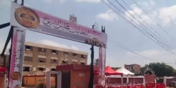 محافظ الجيزة يعلن الانتهاء من الإجراءات اللوجستية والتنظيمية لانتخابات الشيوخ 1 - جريدة المساء