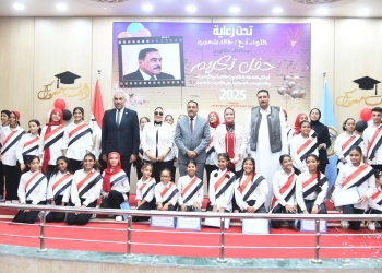 محافظ مطروح يكرم أوائل الثانوية العامة والأزهرية والدبلومات الفنية وأوائل القدرات الخاصة 19 - جريدة المساء