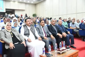 محافظ مطروح يكرم أوائل الثانوية العامة والأزهرية والدبلومات الفنية وأوائل القدرات الخاصة 24 - جريدة المساء محافظ مطروح يكرم أوائل الثانوية العامة والأزهرية والدبلومات الفنية وأوائل القدرات الخاصة 23 - جريدة المساء