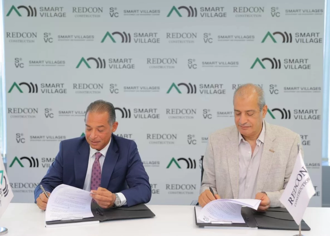 مليار جنيه لتحويل مركز المؤتمرات بالقرية الذكية إلى وجهة رئيسية للفعاليات الإقليمية والدولية في مصر 19 - جريدة المساء